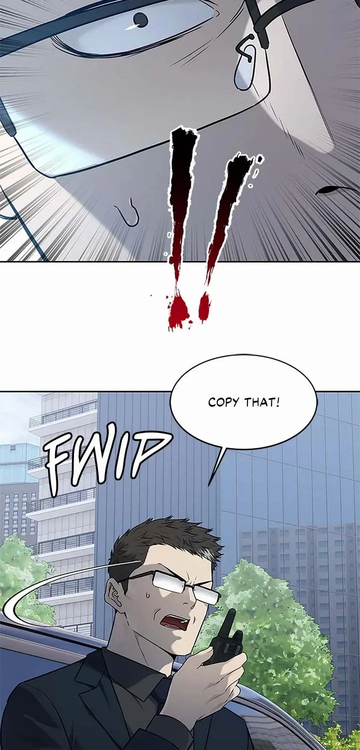 God of Blackfield Zinmanga X Chapter 201 Page 14