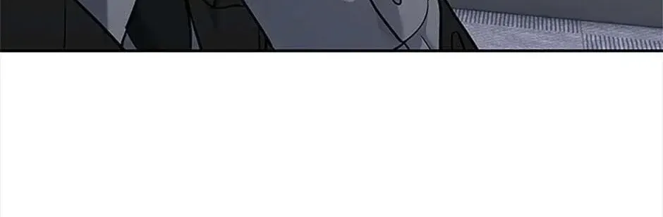 God of Blackfield Zinmanga X Chapter 200 Page 9