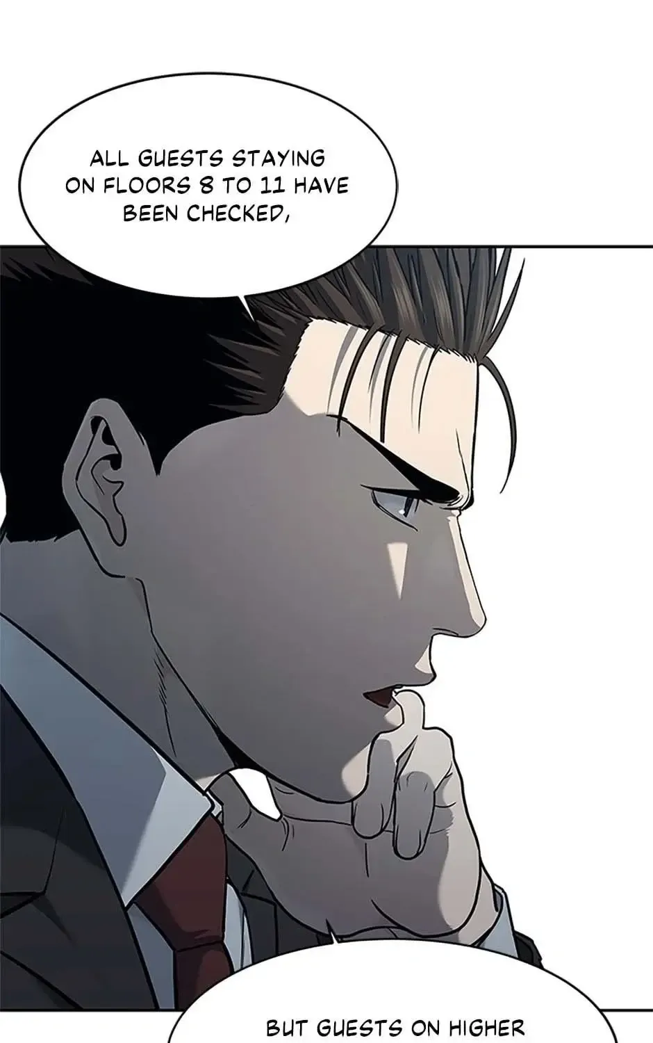 God of Blackfield Zinmanga X Chapter 200 Page 26