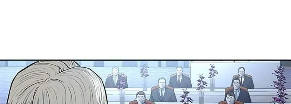 God of Blackfield Zinmanga X Chapter 200 Page 29