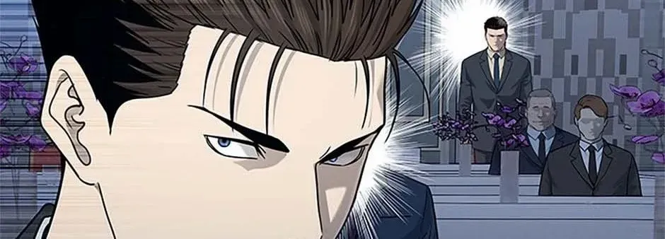 God of Blackfield Zinmanga X Chapter 200 Page 31