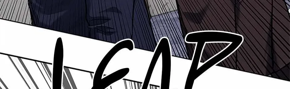 God of Blackfield Zinmanga X Chapter 200 Page 51