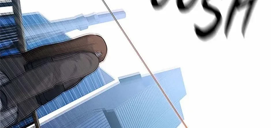 God of Blackfield Zinmanga X Chapter 200 Page 55