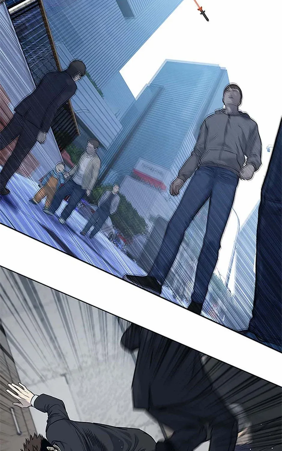 God of Blackfield Zinmanga X Chapter 200 Page 56
