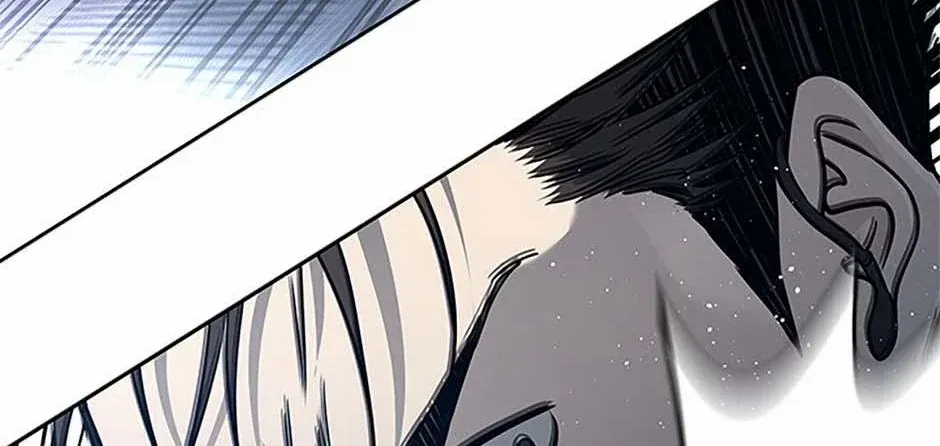 God of Blackfield Zinmanga X Chapter 200 Page 61