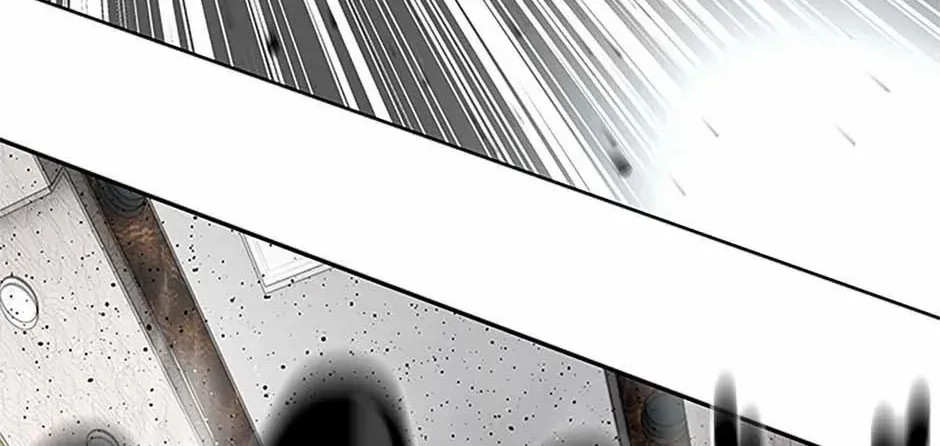 God of Blackfield Zinmanga X Chapter 200 Page 63