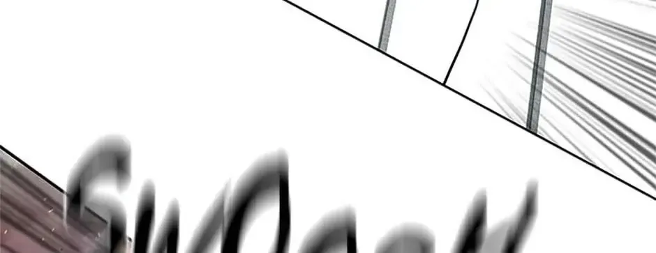 God of Blackfield Zinmanga X Chapter 200 Page 103