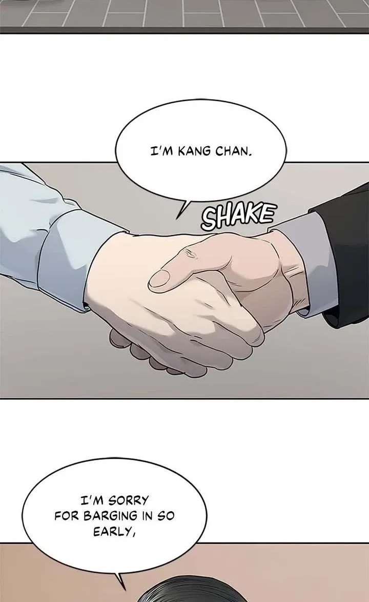 God of Blackfield Zinmanga X Chapter 197 Page 60