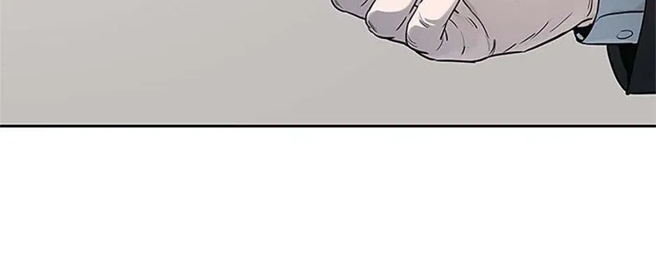 God of Blackfield Zinmanga X Chapter 196 Page 20