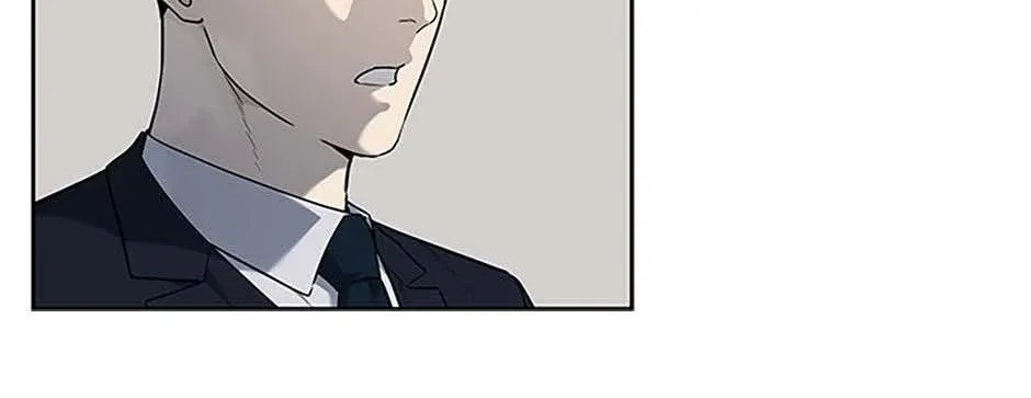 God of Blackfield Zinmanga X Chapter 196 Page 24