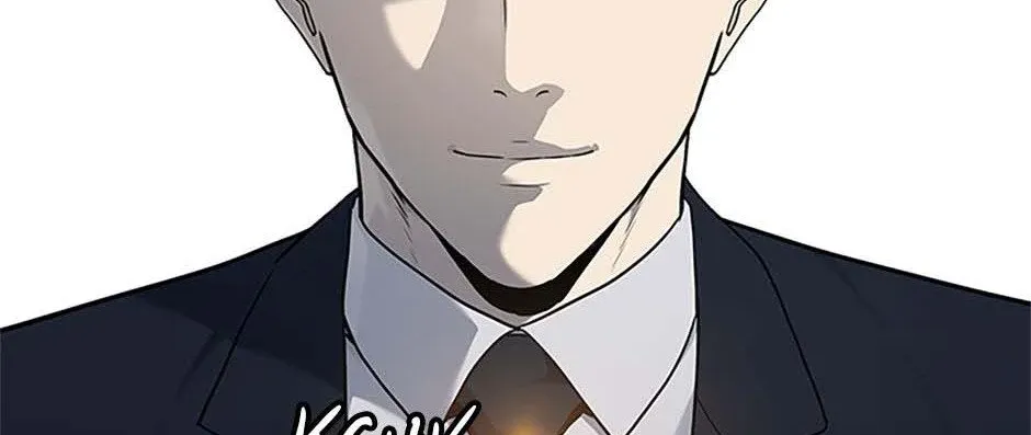 God of Blackfield Zinmanga X Chapter 196 Page 32