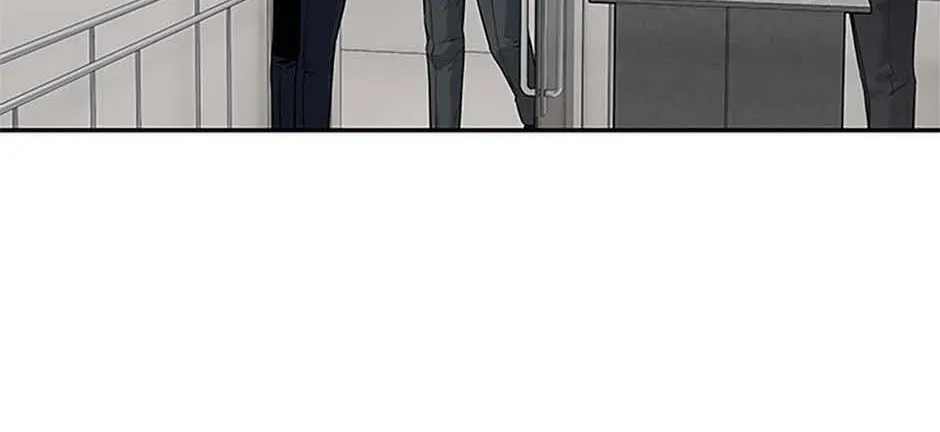God of Blackfield Zinmanga X Chapter 196 Page 58