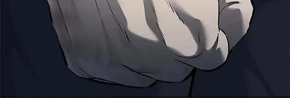 God of Blackfield Zinmanga X Chapter 195 Page 7