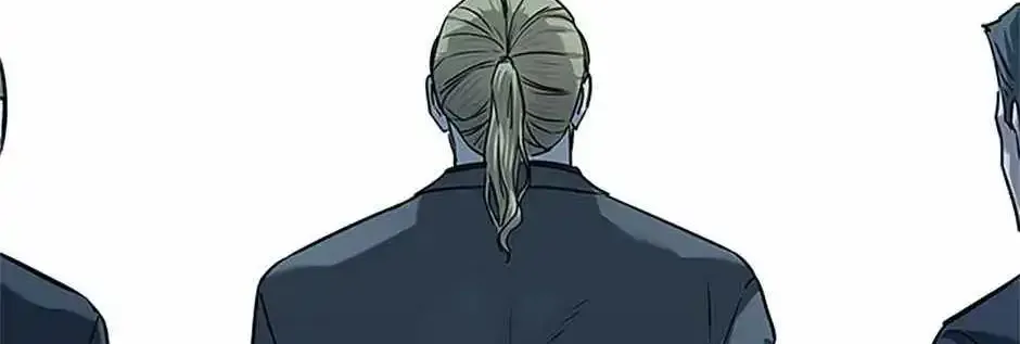 God of Blackfield Zinmanga X Chapter 195 Page 11
