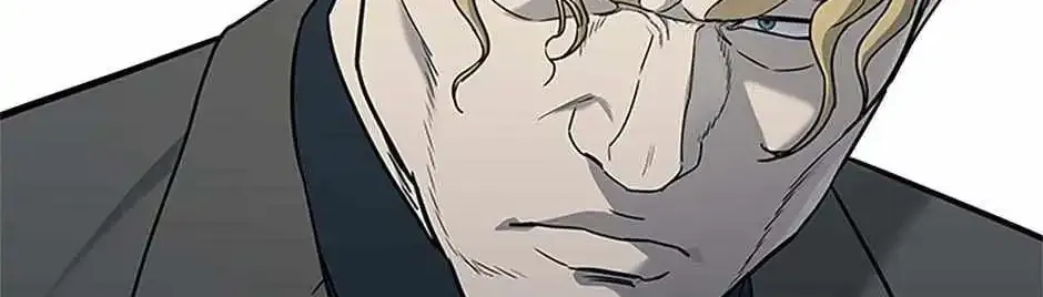 God of Blackfield Zinmanga X Chapter 195 Page 55
