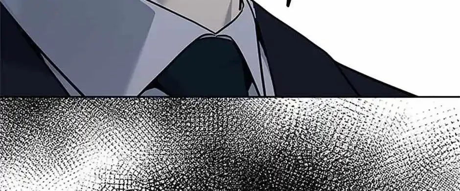 God of Blackfield Zinmanga X Chapter 195 Page 67