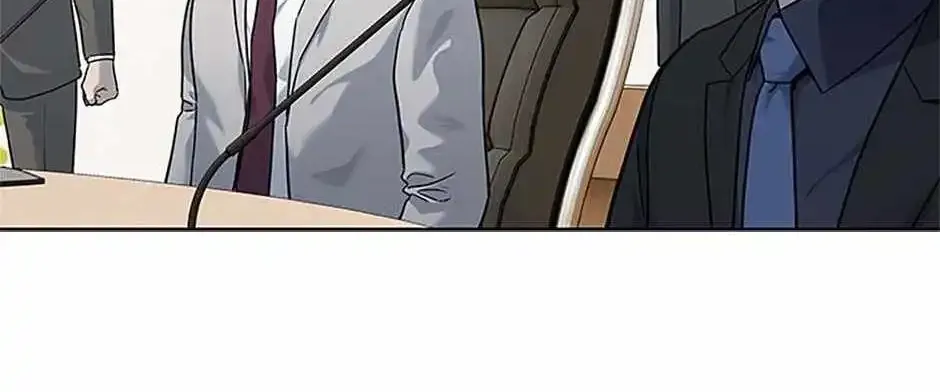 God of Blackfield Zinmanga X Chapter 195 Page 75