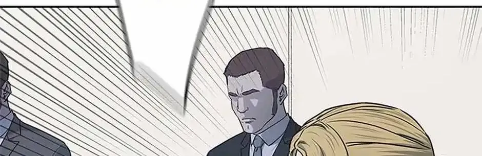 God of Blackfield Zinmanga X Chapter 195 Page 83