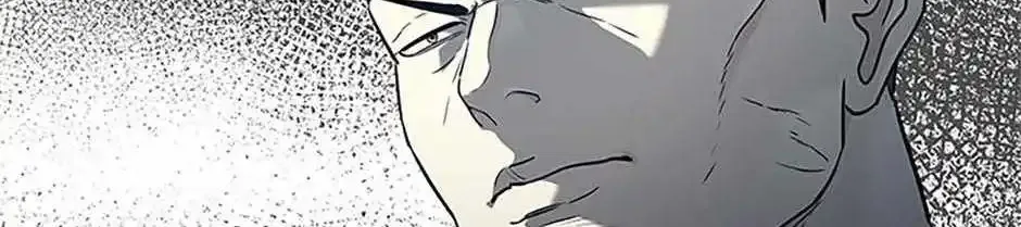 God of Blackfield Zinmanga X Chapter 195 Page 95