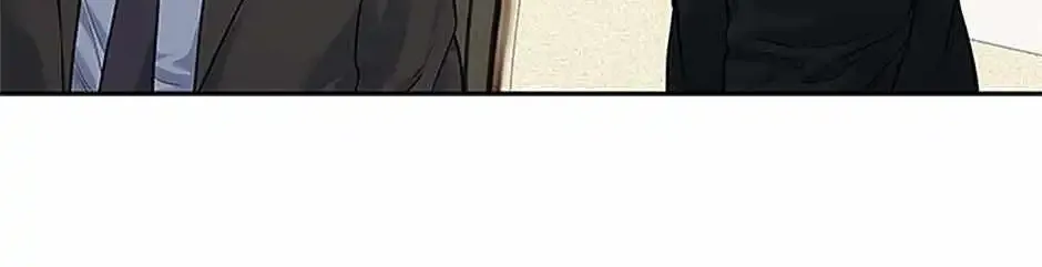 God of Blackfield Zinmanga X Chapter 195 Page 109