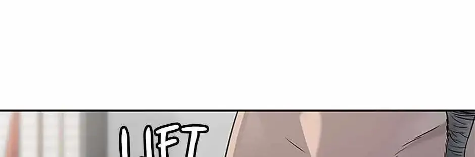 God of Blackfield Zinmanga X Chapter 195 Page 125