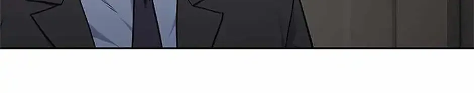 God of Blackfield Zinmanga X Chapter 193 Page 76