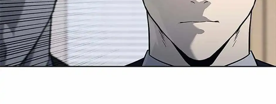 God of Blackfield Zinmanga X Chapter 193 Page 112