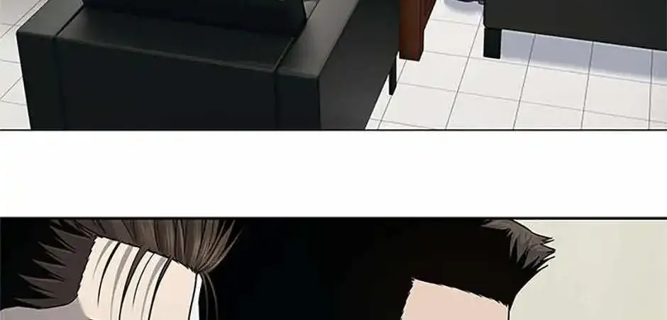 God of Blackfield Zinmanga X Chapter 192 Page 24