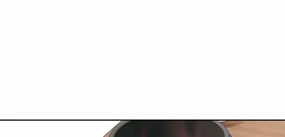 God of Blackfield Zinmanga X Chapter 192 Page 26