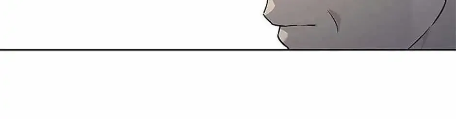 God of Blackfield Zinmanga X Chapter 192 Page 50