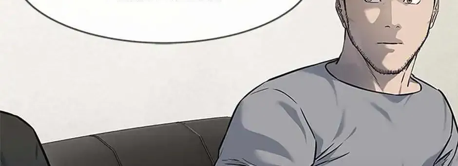 God of Blackfield Zinmanga X Chapter 192 Page 90