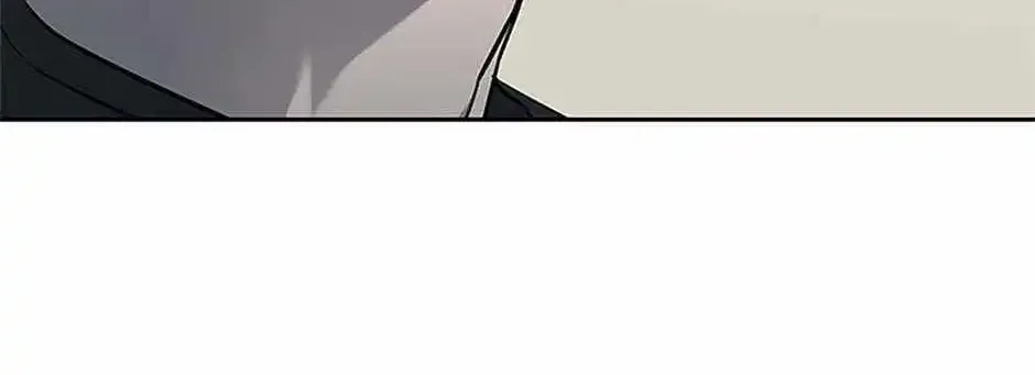 God of Blackfield Zinmanga X Chapter 192 Page 92
