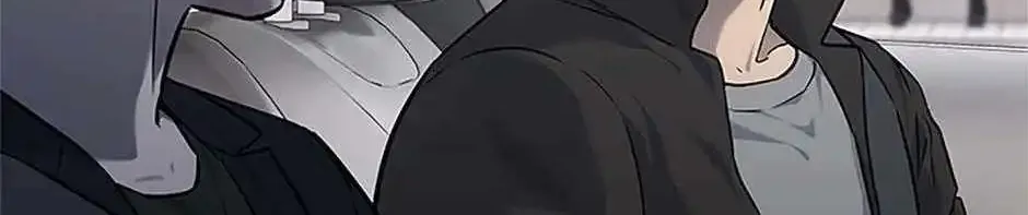 God of Blackfield Zinmanga X Chapter 192 Page 112