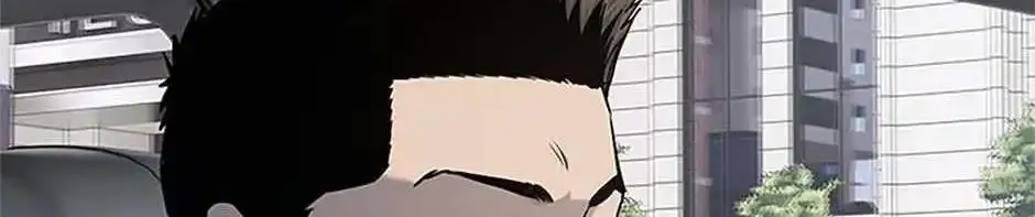God of Blackfield Zinmanga X Chapter 192 Page 118