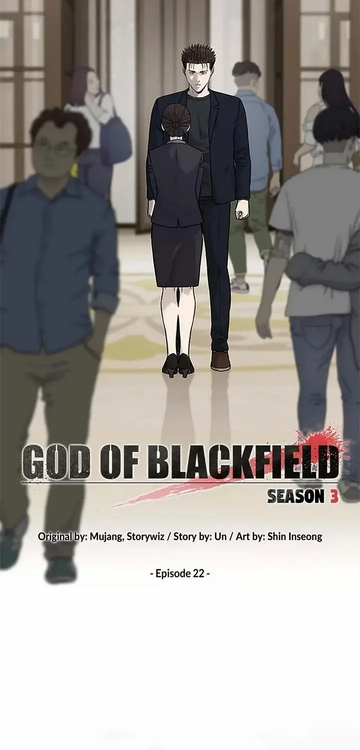 God of Blackfield Zinmanga X Chapter 191 Page 6