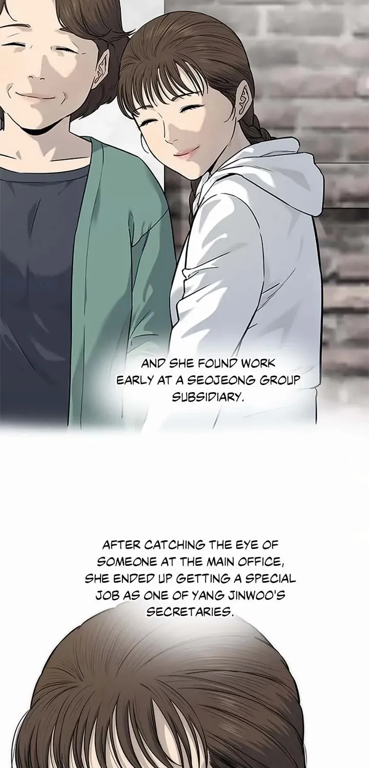 God of Blackfield Zinmanga X Chapter 191 Page 9