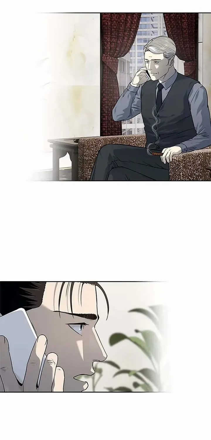 God of Blackfield Zinmanga X Chapter 191 Page 36