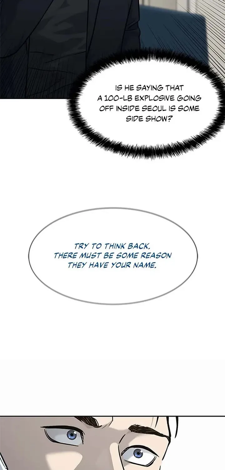 God of Blackfield Zinmanga X Chapter 191 Page 44