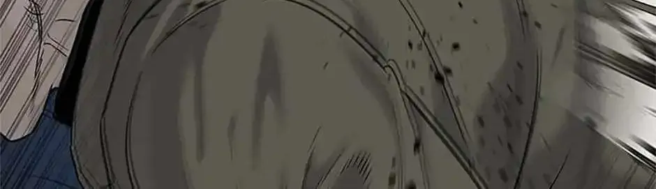 God of Blackfield Zinmanga X Chapter 190 Page 40