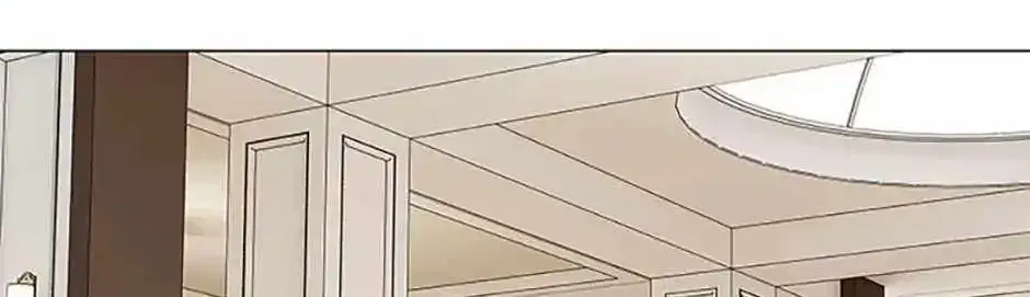 God of Blackfield Zinmanga X Chapter 190 Page 44