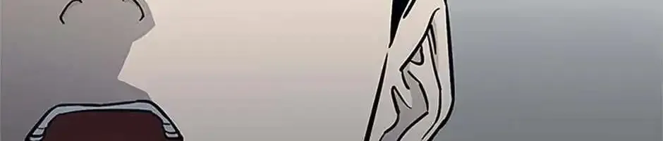 God of Blackfield Zinmanga X Chapter 190 Page 58