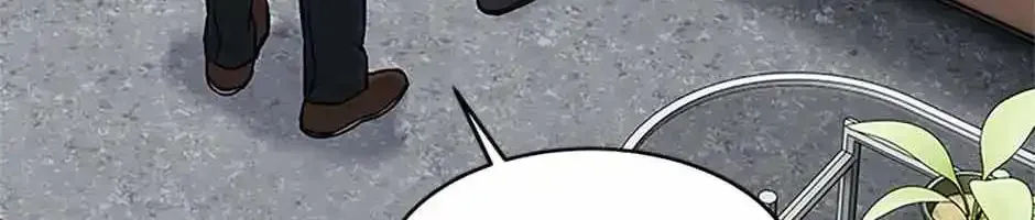 God of Blackfield Zinmanga X Chapter 190 Page 60