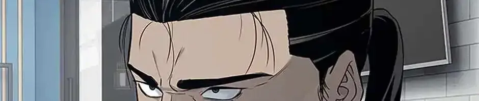 God of Blackfield Zinmanga X Chapter 190 Page 64