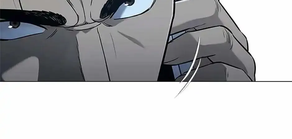 God of Blackfield Zinmanga X Chapter 190 Page 116