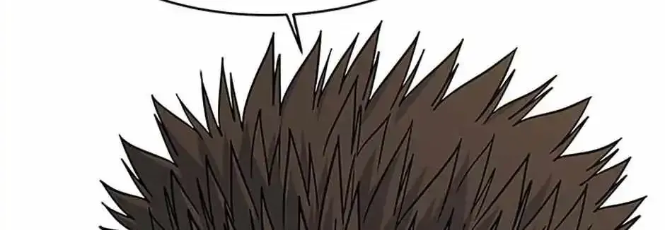 God of Blackfield Zinmanga X Chapter 190 Page 158