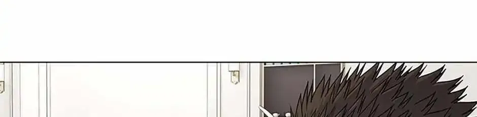 God of Blackfield Zinmanga X Chapter 189 Page 50