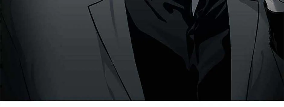 God of Blackfield Zinmanga X Chapter 189 Page 64