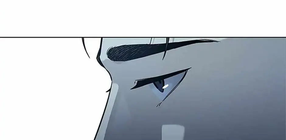God of Blackfield Zinmanga X Chapter 189 Page 94