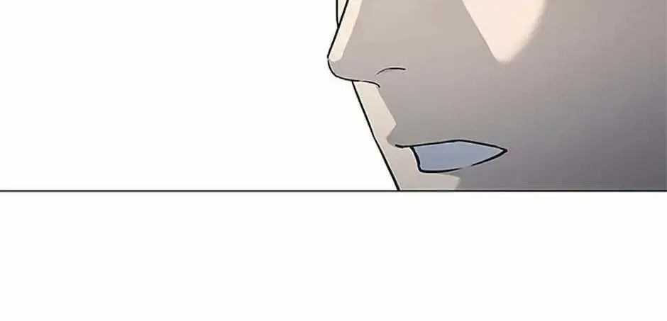 God of Blackfield Zinmanga X Chapter 189 Page 112