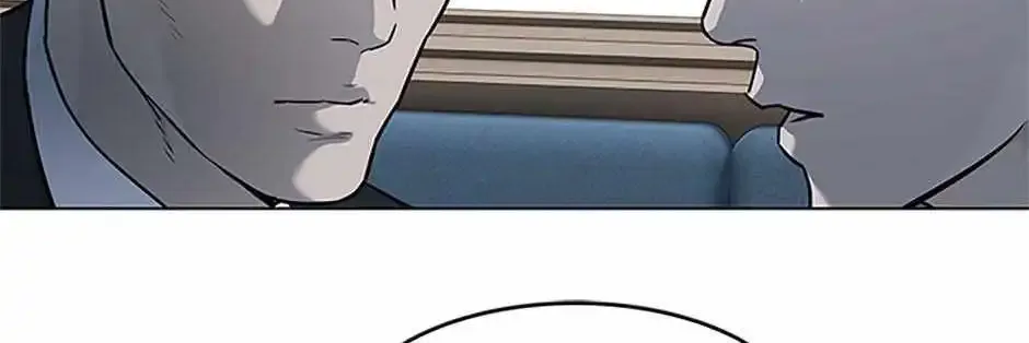 God of Blackfield Zinmanga X Chapter 189 Page 138
